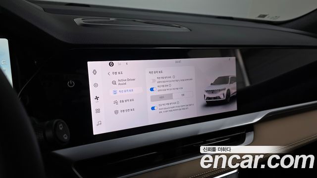 Renault Korea Grand Koleos 1.5 E-TECH Iconic 2WD 2025 — фото 16