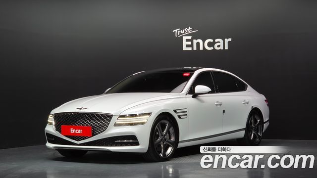 Genesis G80 (RG3) Gasoline 2.5 Turbo AWD