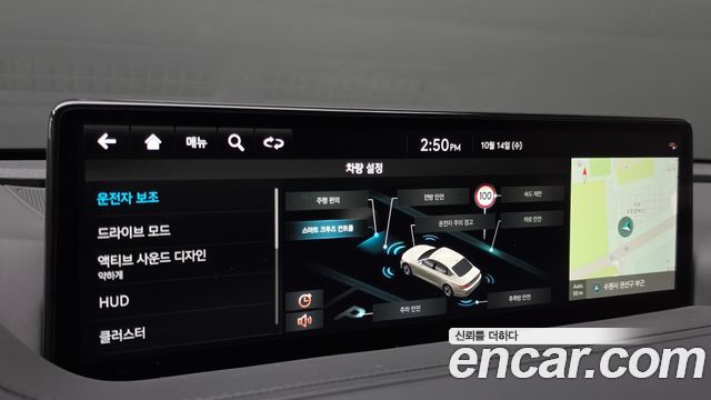 Genesis G80 (RG3) Gasoline 2.5 Turbo AWD 2022 — фото 16