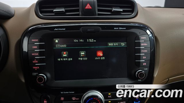 Kia Soul 1.6 GDi Noblesse 2015 — фото 20