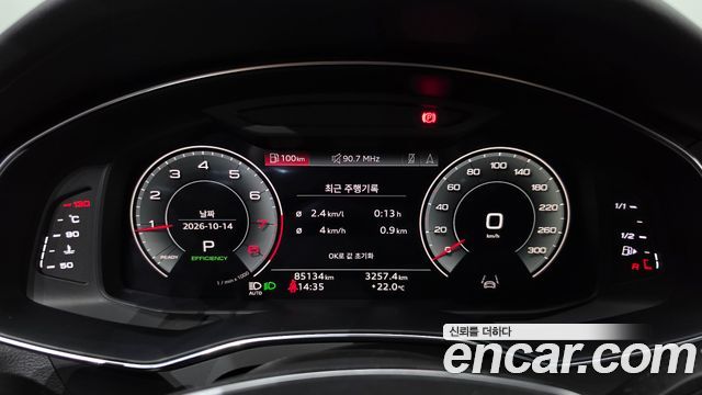 Audi A6 (C8) 45 TFSI Quattro Premium 2022 — фото 8