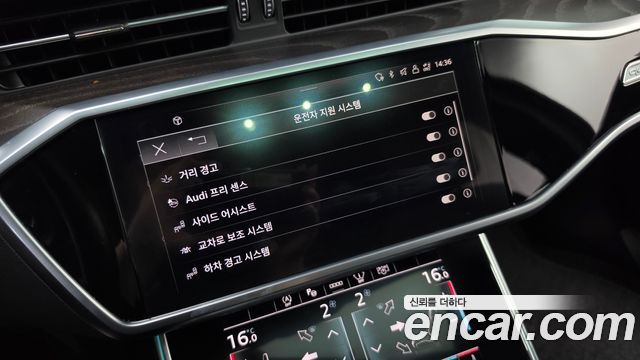 Audi A6 (C8) 45 TFSI Quattro Premium 2022 — фото 17