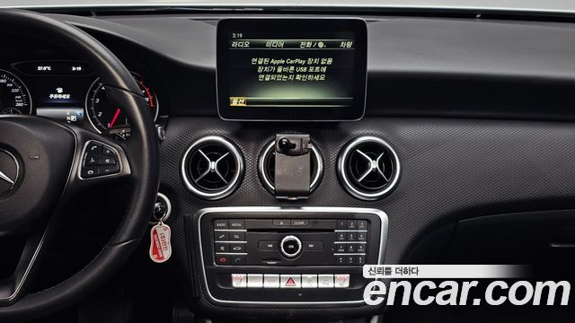 Mercedes-Benz A-Class (W176) A200 2017 — фото 18