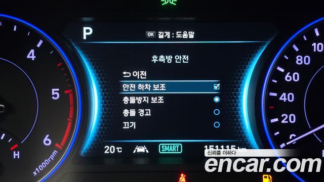 Hyundai Palisade Diesel 2.2 4WD Prestige 2019 — фото 15