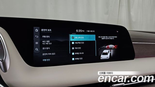 Genesis G90 (RS4) Gasoline 3.5 Turbo e-S/C AWD LWB 2024 — фото 34