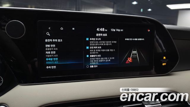 Hyundai Palisade Gasoline 3.8 4WD Calligraphy 2022 — фото 17