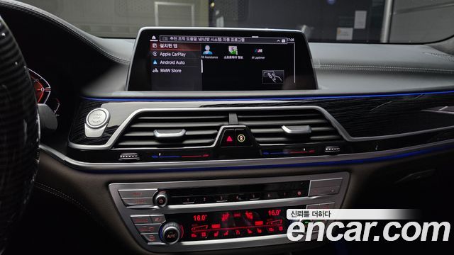 BMW 7 Series (G11) 730Ld xDrive M Sport 2022 — фото 15