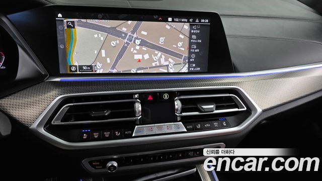 BMW X5 (G05) xDrive 40i M Sport 2022 — фото 13