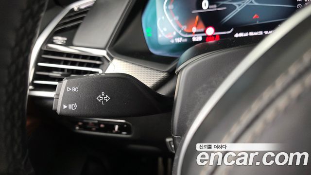 BMW X5 (G05) xDrive 40i M Sport 2022 — фото 30