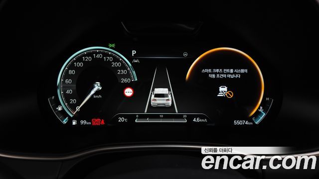 Genesis GV80 2.5T Gasoline AWD 2023 — фото 8