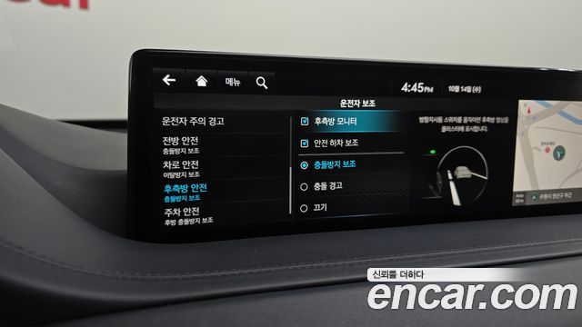 Genesis GV80 2.5T Gasoline AWD 2023 — фото 34