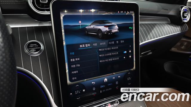Mercedes-Benz CLE-Class (C236) CLE450 4MATIC Cabriolet 2024 — фото 16