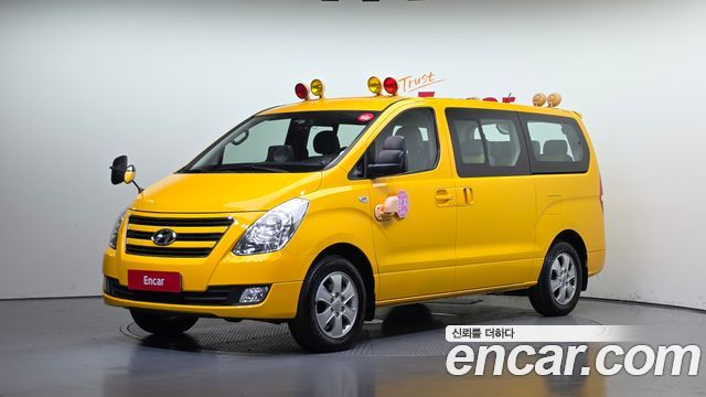 Hyundai Grand Starex 4WD Guard car of chidren