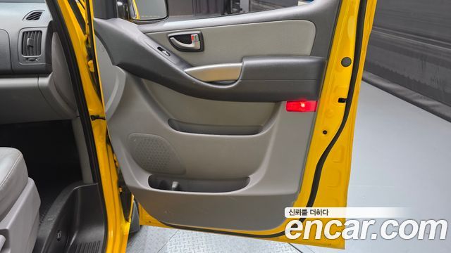 Hyundai Grand Starex 4WD Guard car of chidren 2016 — фото 24