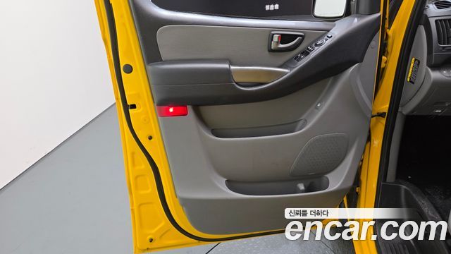 Hyundai Grand Starex 4WD Guard car of chidren 2016 — фото 25
