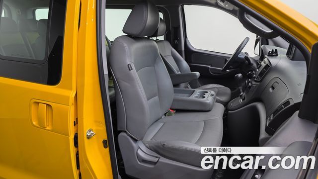 Hyundai Grand Starex 4WD Guard car of chidren 2016 — фото 26