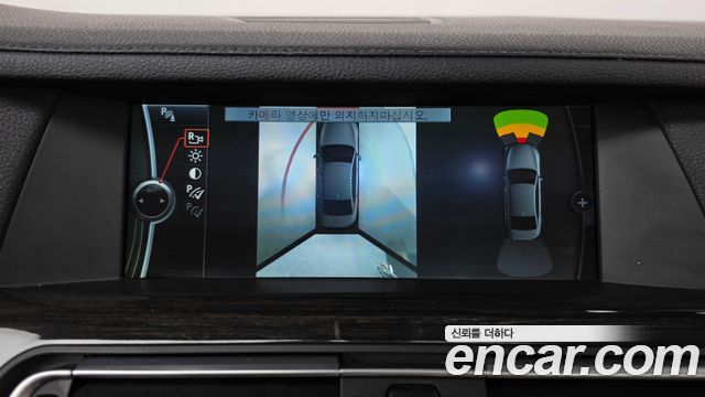 BMW 7 Series (F01) 730Ld 2011 — фото 19