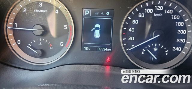 Hyundai Tucson Diesel 2.0 2WD Modern 2016 — фото 6