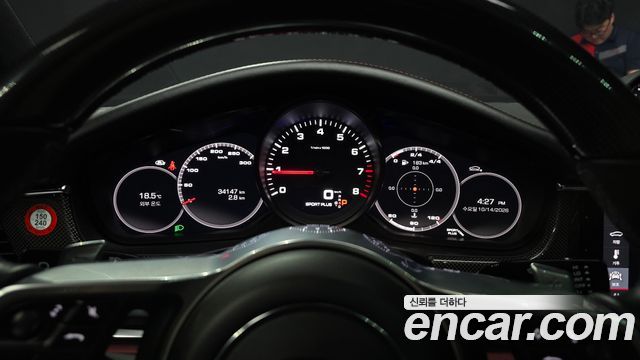 Porsche Panamera (971) 3.0 AWD 2020 — фото 8