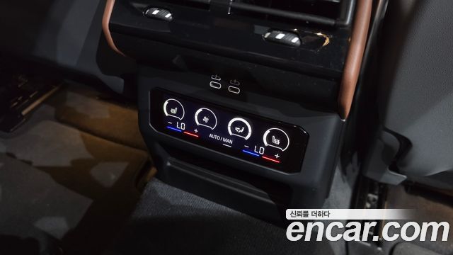 BMW 5 Series (G60) 530i xDrive M Sport 2024 — фото 18