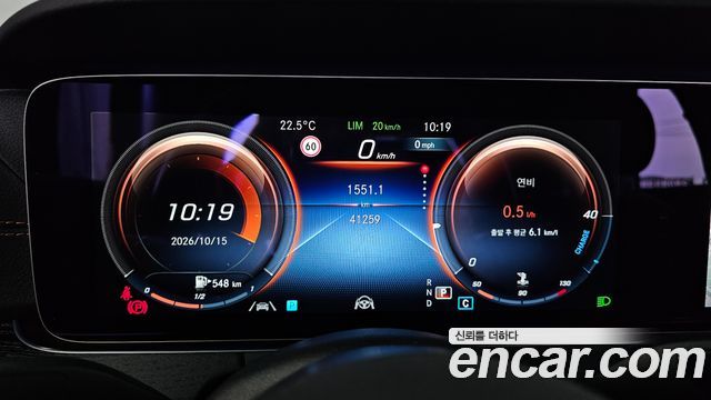 Mercedes-Benz E-Class (W213) E220d 4MATIC AMG Line 2021 — фото 8
