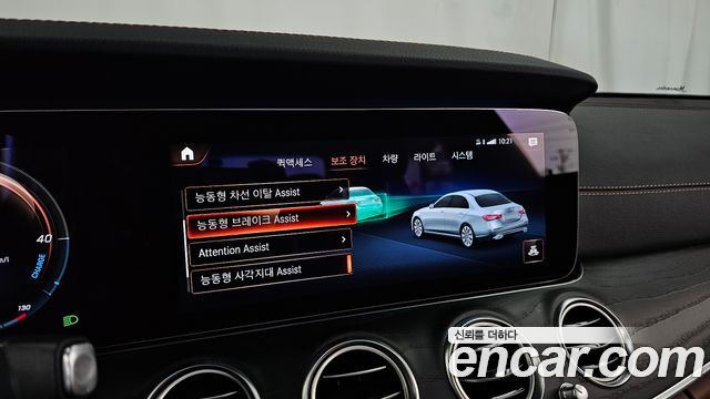 Mercedes-Benz E-Class (W213) E220d 4MATIC AMG Line 2021 — фото 34