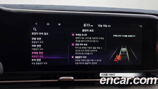 Kia Carnival (IV) Gasoline 7-seater Limousine(Special vehicle) 2023 — фото 17