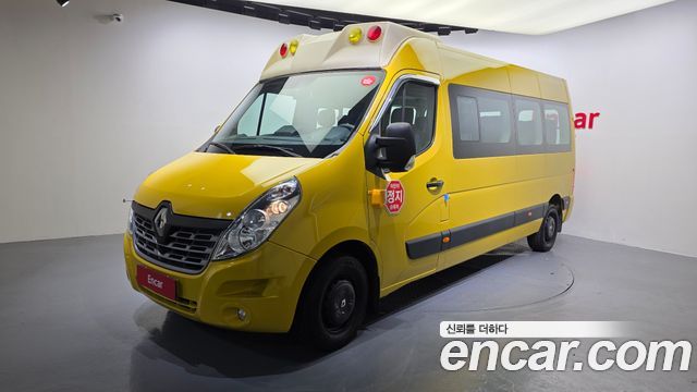 Renault Korea Master School Bus 15-Seater