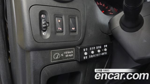 Renault Korea Master School Bus 15-Seater 2020 — фото 19