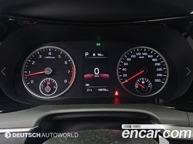 Kia K5 (III) 2.0 Prestige 2023 — фото 8