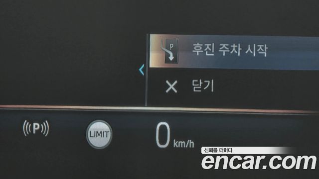 BMW 5 Series (G60) 520i M Sport 2024 — фото 32