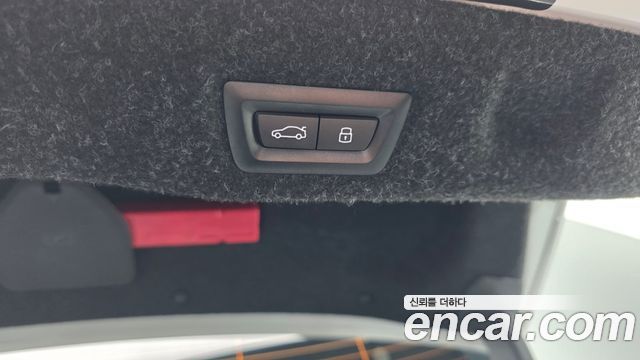 BMW 5 Series (G60) 520i M Sport 2024 — фото 34