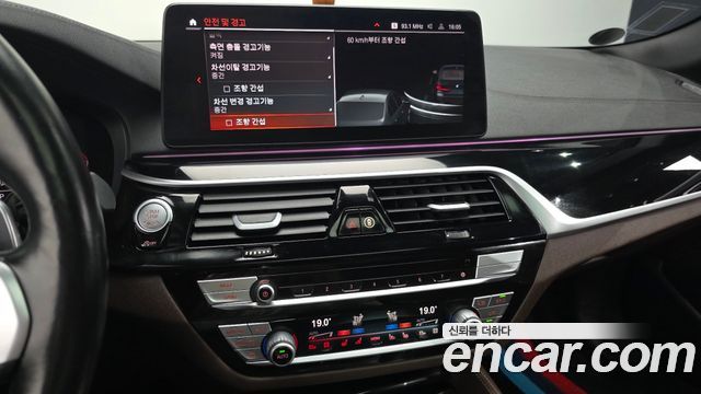 BMW 5 Series (G30) 530i M Sport Package 2022 — фото 17