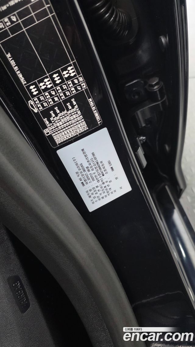 BMW 5 Series (G30) 530i M Sport Package 2022 — фото 29