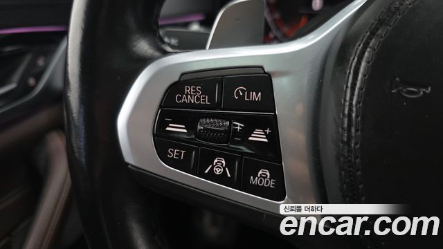 BMW 5 Series (G30) 530i M Sport Package 2022 — фото 37