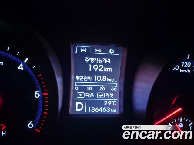 Hyundai Santa Fe (DM) Diesel(e-VGT) 2.0 2WD Premium 2015 — фото 5