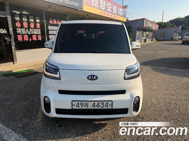 Kia Ray Prestige