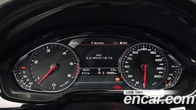 Audi A8 50 TDI Quattro LWB D4 2015 — фото 8