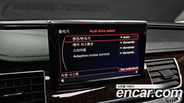 Audi A8 50 TDI Quattro LWB D4 2015 — фото 21
