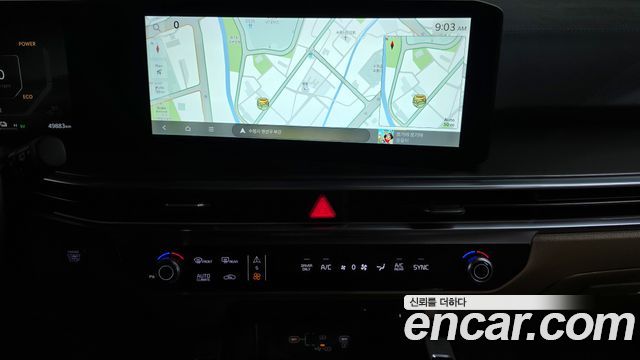 Kia Sorento (IV) HEV 1.6 4WD Gravity 2024 — фото 12
