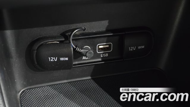 Kia Sportage (IV) Diesel 2wd Trendy 2018 — фото 13