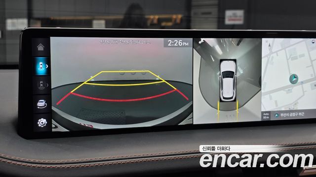 Genesis GV70 2.5T Gasoline 2WD 2022 — фото 15
