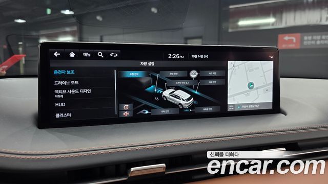 Genesis GV70 2.5T Gasoline 2WD 2022 — фото 16