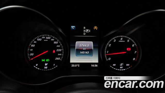 Mercedes-Benz C-Class (W205) C200 Avantgarde 2015 — фото 8