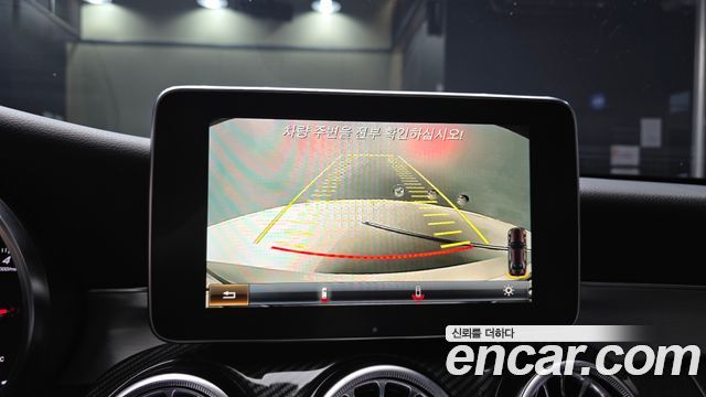 Mercedes-Benz C-Class (W205) C200 Avantgarde 2015 — фото 15