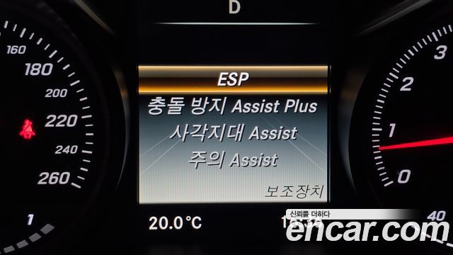Mercedes-Benz C-Class (W205) C200 Avantgarde 2015 — фото 16