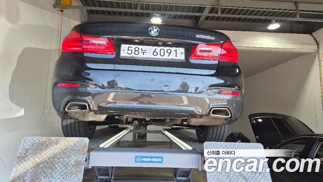 BMW 5 Series (G30) 520d M Sport Package Plus 2017 — фото 2