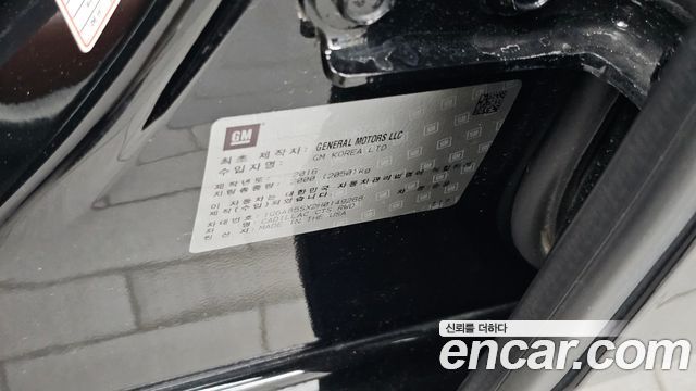 Cadillac CTS (III) 2.0 Premium 2017 — фото 33