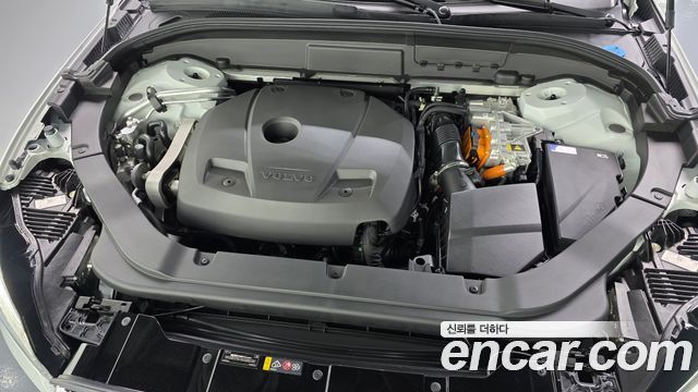 Volvo XC60 (II) T8 Ultra Bright 2025 — фото 6
