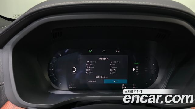 Volvo XC60 (II) T8 Ultra Bright 2025 — фото 8